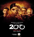200 Halla Ho (2021) Hindi Full Movie HD