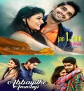 Abbayitho Ammayi (2024) {Hindi + Telugu} Dual Audio UnCut Movie HD ESub
