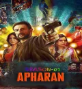 Apharan S01 (2018) Hindi Completed Web Series HEVC ESub