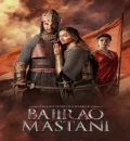 Bajirao Mastani (2015) Bollywood Hindi Movie BluRay HD ESub