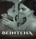 Beinteha Ek Anokhi Dastaan S01 (2026) Hindi Completed Web Series HEVC