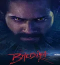 Bhediya (2022) Bollywood Hindi Movie HD ESub