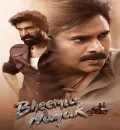 Bheemla Nayak (2022) (Hindi + Telugu) Dual Audio UnCut South Movie HD ESub