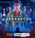 Chakravyuh - An Inspector Virkar (2021) Mx New Hindi Completed Web Series HEVC