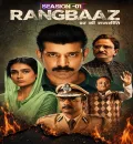 Co-Ed S01 (Ep.01-06) (2025) Hindi Completed Web Series HEVC ESub