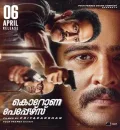 Corona Papers (2023) South Hindi Dubbed UnCut Full Movie HD ESub