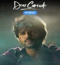 Dear Comrade (2019) (Hindi + Telugu) Dual Audio UnCut South Movie HD ESub
