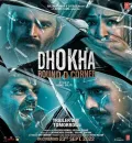 Dhokha Round D Corner (2022) Bollywood Hindi Full Movie HD ESub