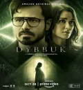 Dybbuk (2021) Bollywood Hindi Full Movie ESub HD