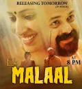 Ek Malaal (Ramante Edanthottam) 2022 South Hindi Dubbed Full Movie UnCut HD ESub