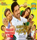 Gold Thief (Bangaru Bullodu) 2022 South Hindi Dubbed Full Movie UnCut HD ESub