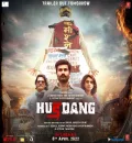 Hurdang (2022) Hindi Full Movie HDTV
