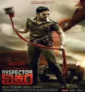 Inspector Vikram (2021) New South Full Movie Dual Audio [Hindi   Kannada] HD