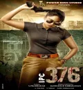 IPC 376 (2022) South Hindi Dubbed Full Movie UnCut HD ESub