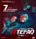 Ittefaq (2017) Bollywood Hindi Full Movie HD BluRay ESub
