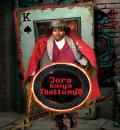 Jadugar Ka Badla (Jora Kaiya Thattunga) (2025) (Hindi + Tamil) Dual Audio UnCut South Movie HD ESub
