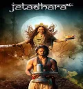 Jatadhara (2025) (Hindi + Telugu) Dual Audio UnCut South Movie HD ESub
