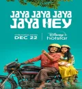 Jaya Jaya Jaya Jaya Hey (2022) South Hindi Dubbed Full Movie UnCut HD ESub
