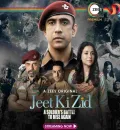 Jeet Ki Zid (2021) New Hindi Completed Web Series HEVC