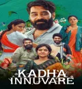 Kadha Innuvare (2024) (Hindi + Malayalam) Dual Audio UnCut South Movie HD ESub