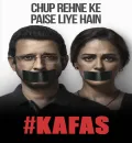 Kafas S1 (2023) Hindi Completed Web Series HEVC ESub