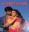 Kanithan (2016) {Hindi + Tamil} Dual Audio UnCut Movie HD ESub