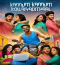 Kannum Kannum Kollaiyadithaal (2020) (Hindi + Tamil) Dual Audio UnCut South Movie HD ESub