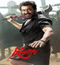 Karuppu (2026) (Hindi + Tamil) Dual Audio UnCut South Movie HD ESub