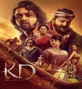 KD - The Devil (2026) (Hindi HQ + Kannada) Dual Audio UnCut South Movie HD ESub