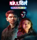 Kill Dill - The Heartbreak Club S01 (2024) Hindi Completed Web Series HEVC ESub