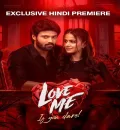 Love Me if You Dare (2024) (Hindi + Telugu) Dual Audio UnCut Movie HD ESub