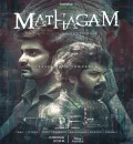 Mathagam S1 (2023) South Hindi Completed Web Series HEVC ESub