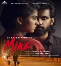 Mike (2022) South Hindi (HQ Dubbed) Full Movie HD
