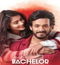 Most Eligible Bachelor (2021) (Hindi Fan Dub + Tamil) Dual Audio UnCut South Movie HD ESub