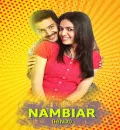 Nambiar South Hindi Dubbed Full Movie HD ESub