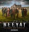 Neeyat (2023) Bollywood Hindi Full Movie HD ESub