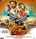 P Se Pyaar F Se Faraar (2023) Hindi Full Movie HD ESub