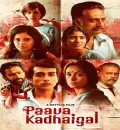 Paava Kadhaigal S01 (2020) Hindi Completed Web Series HEVC ESub