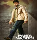 Paisa Vasool (2017) (Hindi + Telugu) Dual Audio UnCut South Movie HD ESub