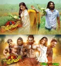 Pogaru (2021) New South Full Movie [Hindi And Tamil] HD