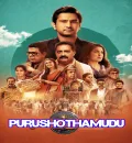 Purushothamudu (2024) (Hindi + Telugu) Dual Audio UnCut South Movie HD ESub