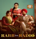 Rabb Da Radio (2017) Panjabi Movie HD ESub