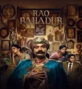 Rao Bahadur (2026) (Hindi + Telugu) Dual Audio UnCut South Movie HD ESub