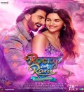 Rocky Aur Rani Ki Prem Kahani (2023) Bollywood Hindi Full Movie HD ESub