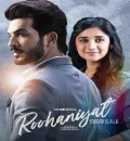 Roohaniyat S2 (2022) Hindi Completed Web Series HEVC