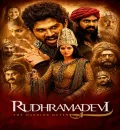Rudhramadevi (2015) (Hindi + Telugu) Dual Audio UnCut South Movie HD ESub