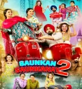 Saunkan Saunkanay 2 (2025) Panjabi Movie HD ESub