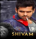 Shivam (2015) (Hindi + Telugu) Dual Audio UnCut Movie HD ESub