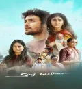 Sing Geetham (2026) (Hindi + Telugu) Dual Audio UnCut South Movie HD ESub
