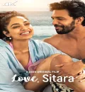 S.I.T (2024) {Hindi + Telugu} Dual Audio UnCut Movie HD ESub